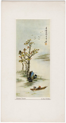 Autumn Season

by Ling Fu-Yang

(vintage Japanese, Chinese, Asian-themed print